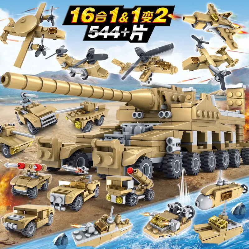 

16 In1 Create a German Dora Heavy Cannon Model, Army Tanks Toy Building Sets, Small Military Vehicles, Military Building Toys