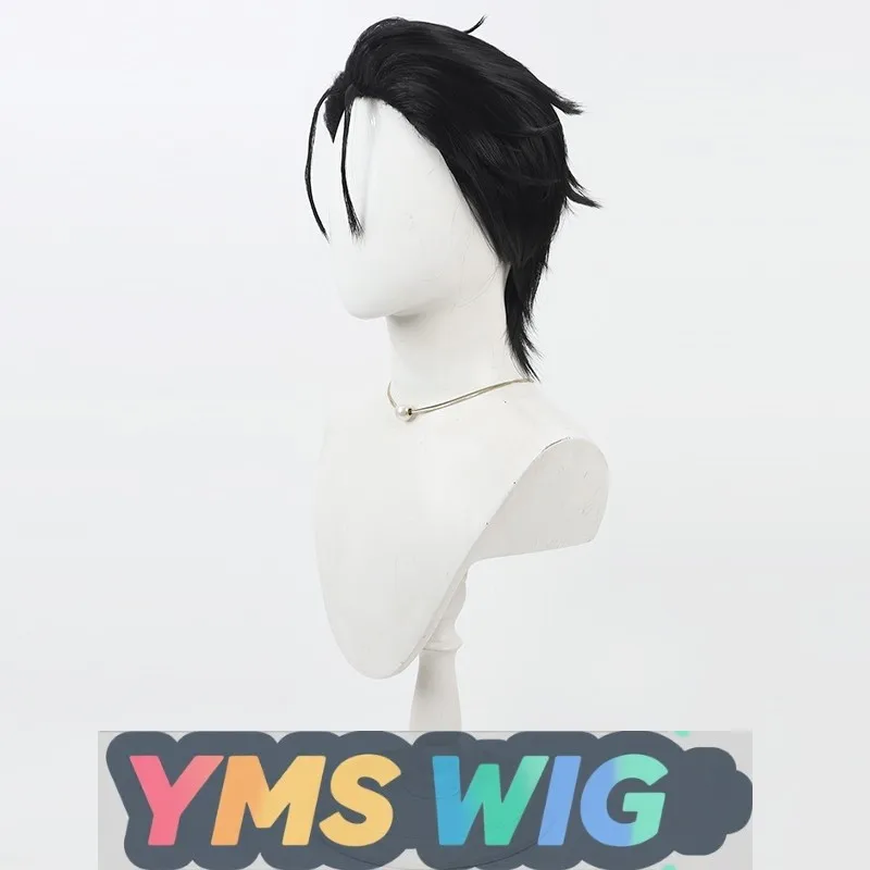 [ YMS WIG ]Charisma World Itou Fumiya Cosplay Wig, Pioneer Of Good And Evil Teased Top
