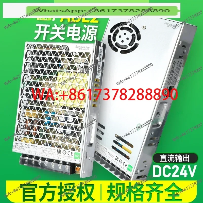 Switching Power Supply ABL2REM24045K Rail Type 50w/100w Thin LED Indicated DC Output