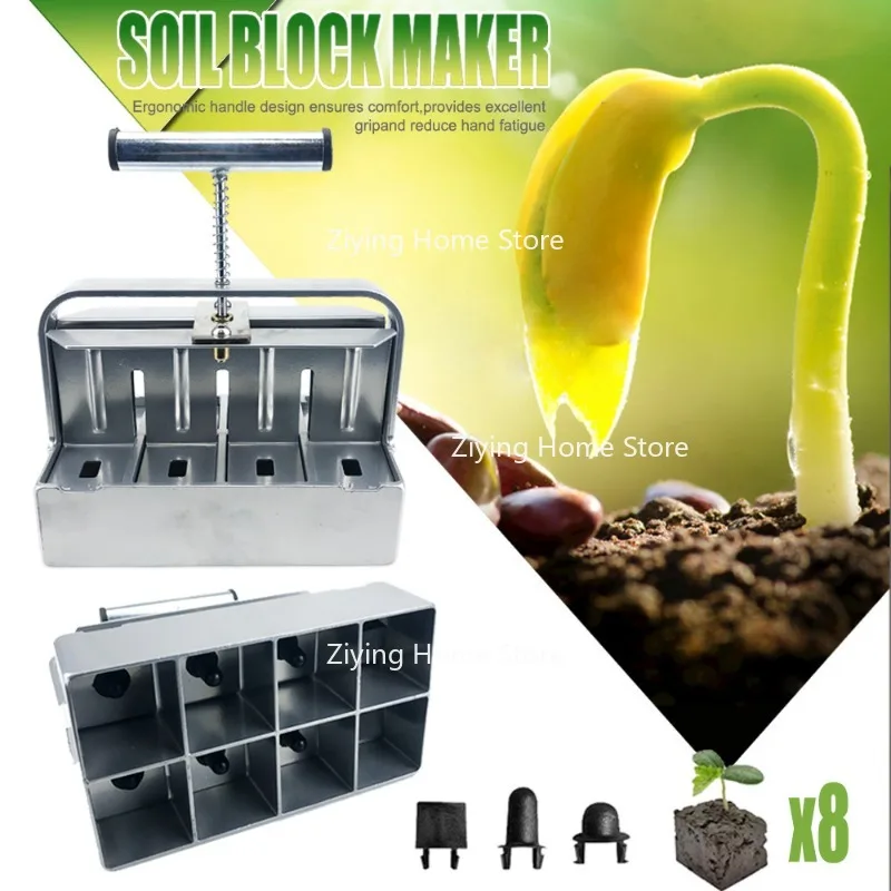 

Clod Maker Manual Double Row Soil Blocker Tools Garden Seeding Tools