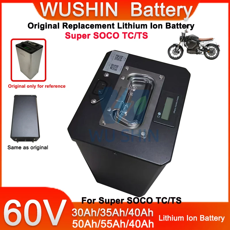 Super SOCO TC Original Replacement Battery Pack 17S 60V 30Ah Lithium Ion Battery Pack Built with Smart BMS With Charger Inclued