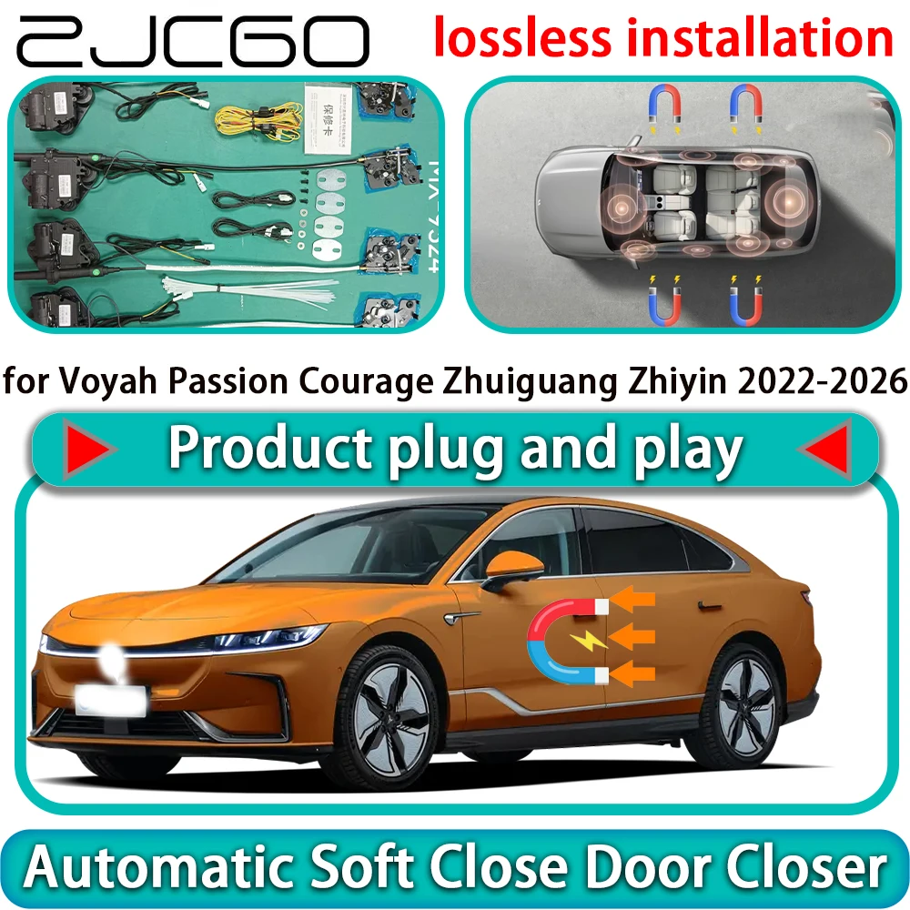 

for Voyah Passion Courage Zhuiguang Zhiyin 2022-2026 Auto Pull Soft Close Door Kit Power Latch Door Catch Soft Closing Assist