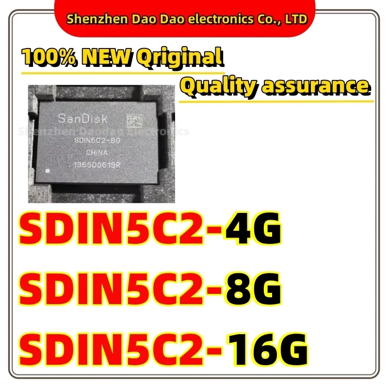 

SDIN5C2-4G SDIN5C2-8G SDIN5C2-16G BGA-169 EMMC memory chip new original