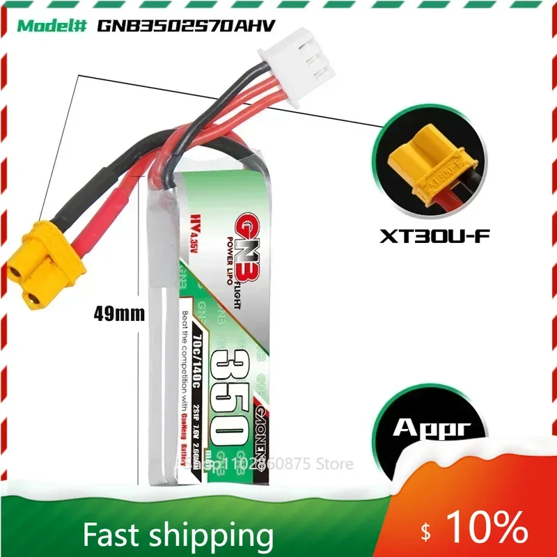 

3-10PCS GNB Gaoneng 2S 350mah 7.6V 60C/120C Lipo Battery XT30 or PH2.0 Plug for BETAFPV Beta75X Tiny Whoop Drones Small Car