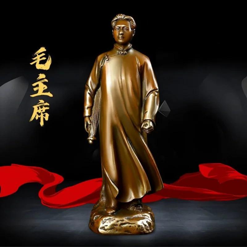 

Young Mao Zedong at Anyuan Full-Length Statue Antique Brass Chairman Mao Great Man Bronze Statue Home Office Decoration