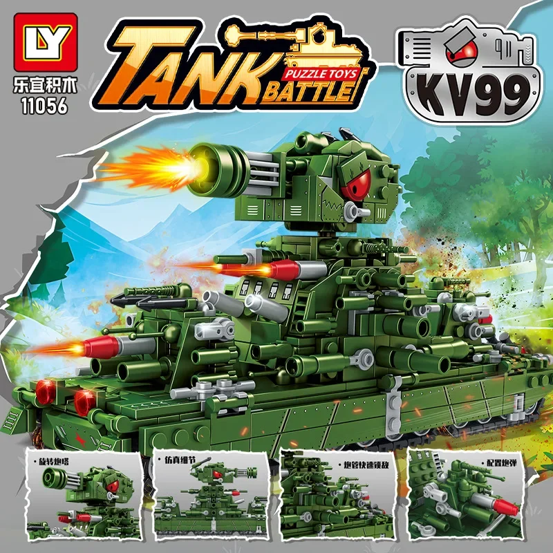 WW2 Technology Military Tank Model Building Blocks Toy Set Rotating Turret Army KV44/99 DIY Vehicle Bricks Toy for Boy Gifts