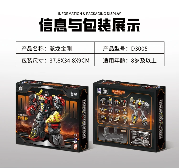 Trasformazione YUAN YE Modello Dinobot Grimlock Slag Sludge Snarl Swoop 6 in 1 Robot Action Figure Model Collection giocattolo Regali