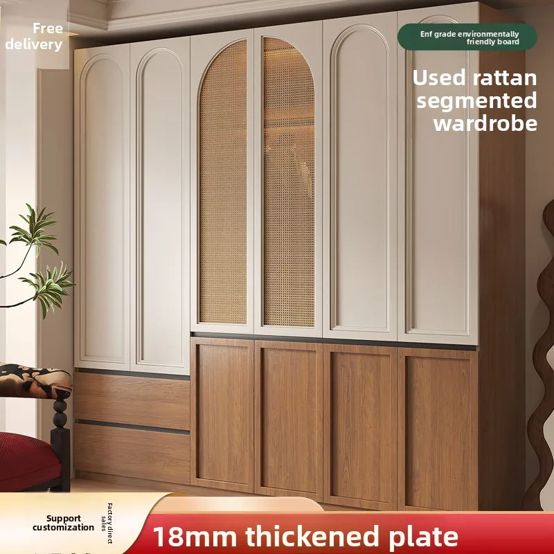 ^Mid-Ancient Style Antique Sectional Solid Wood Rattan Swing-Door Removable Wardrobe for Home Bedroom