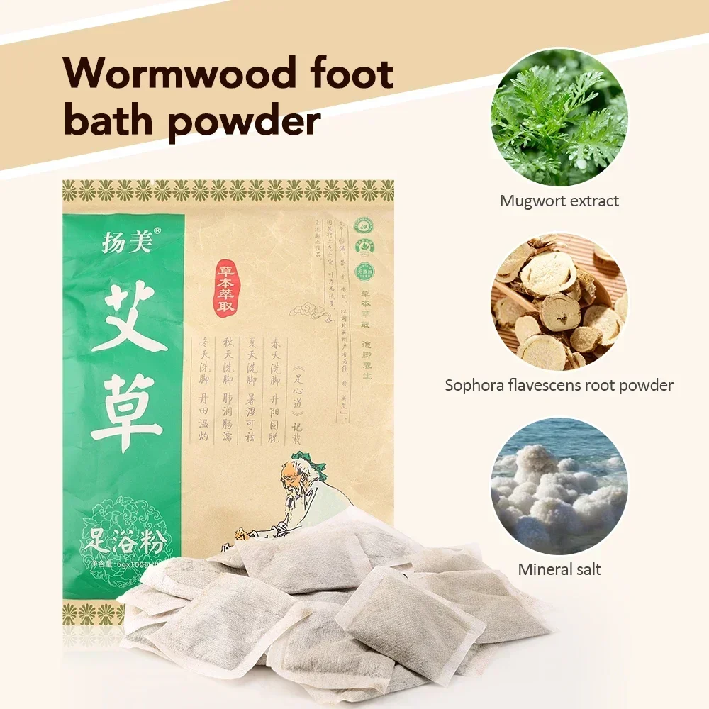 100Pcs/bag Herbal Foot Soak Packs Natural Ginger Mugwort Foot Bath Powder Promote Blood Circulation Foot Care Healthcare