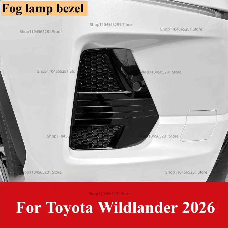 For Toyota Wildlander 2026 Front Fog Light Decor Frame Lower Air Vent Protector Cover Trim Molding Strip