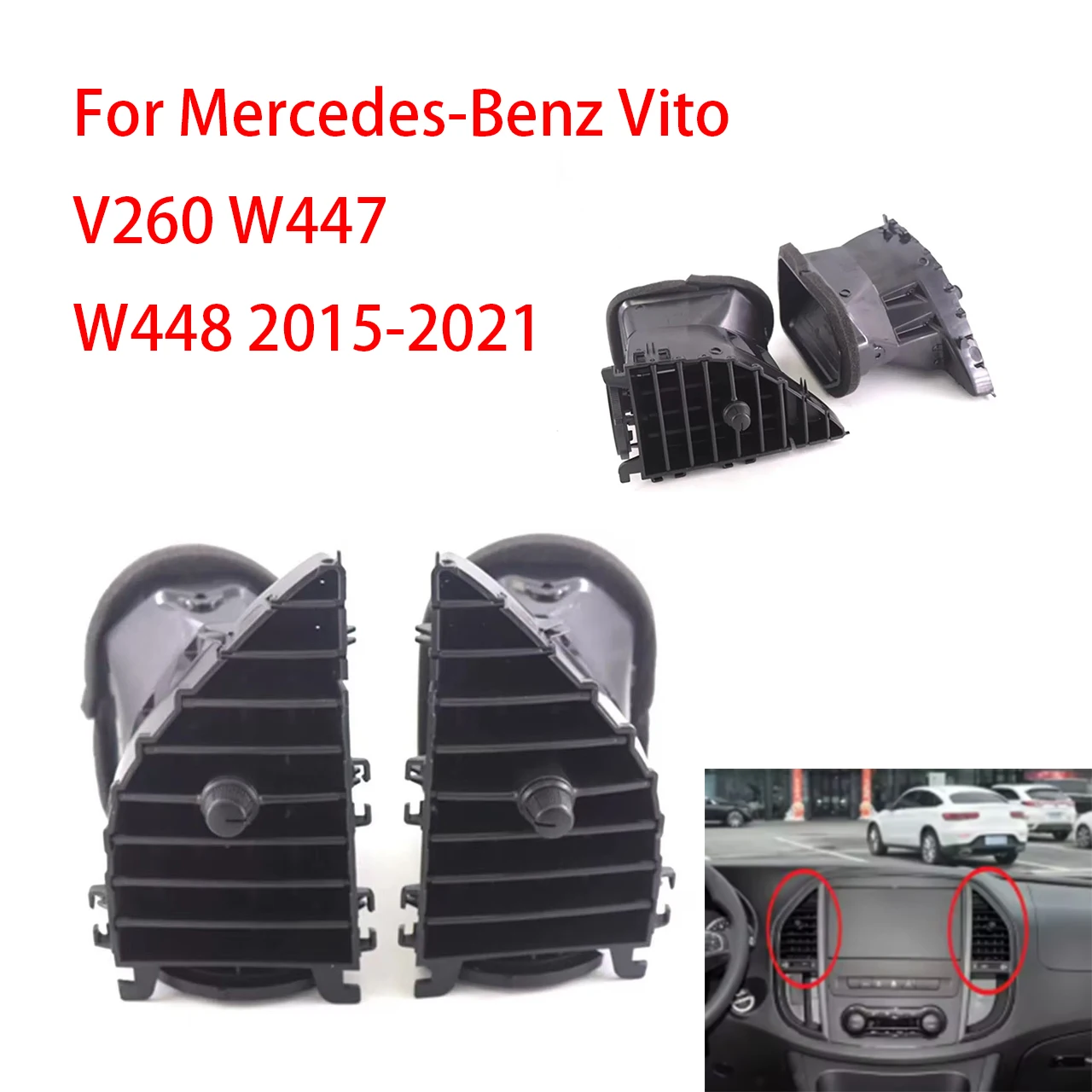 

Для Mercedes-Benz Vito V260 W447 W448 2015-2021 A4478300654 A4478300454 Панель насадки на выходе кондиционера