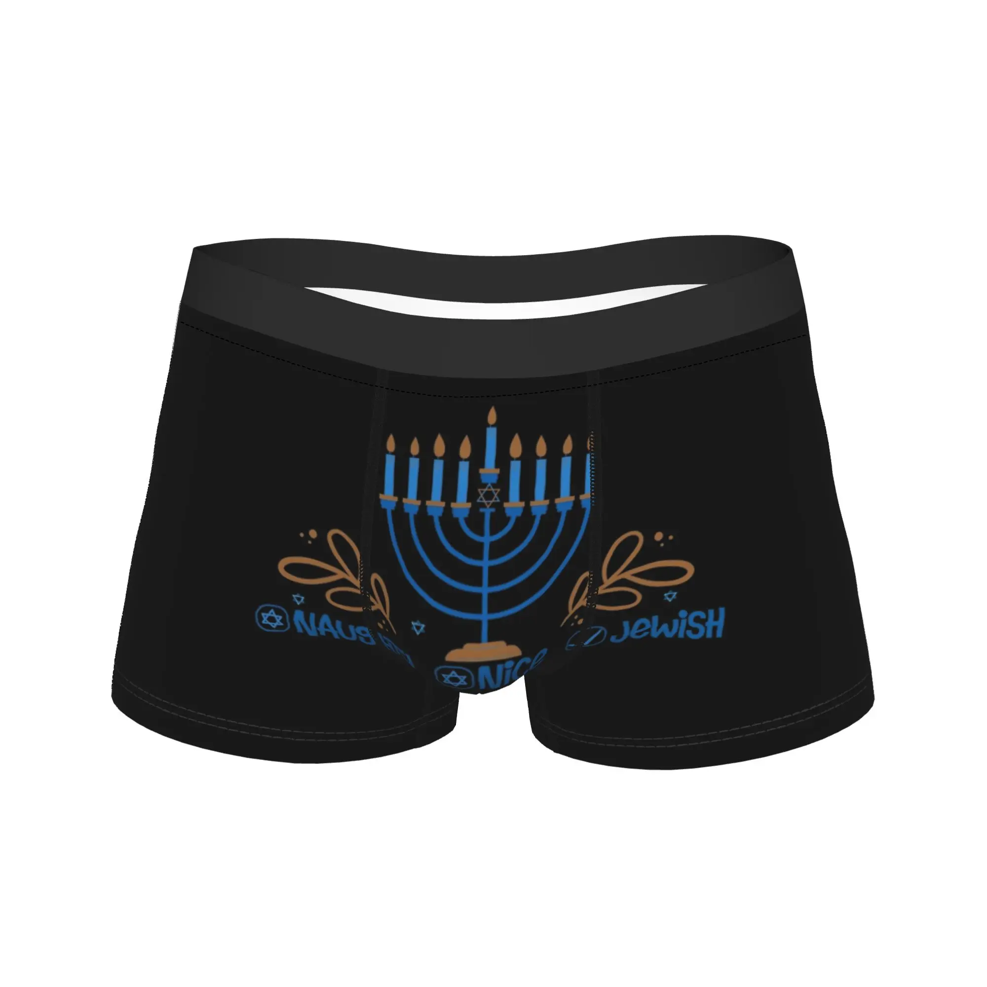 Novelty Boxer Naughty Nice Jewish Happy Hanukkah Shorts Panties Briefs Men's Underwear  Soft Underpants for Homme S-XXL