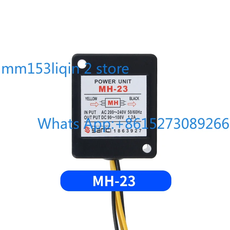 MH-20TC 0.8a MH-25 MH-23 MH-23C SANKI Motor Brake Rectifier Module