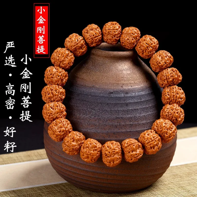 

Authentic Tree Explosive Meat Small King Bodhi Bracelet Seed Buddha Beads