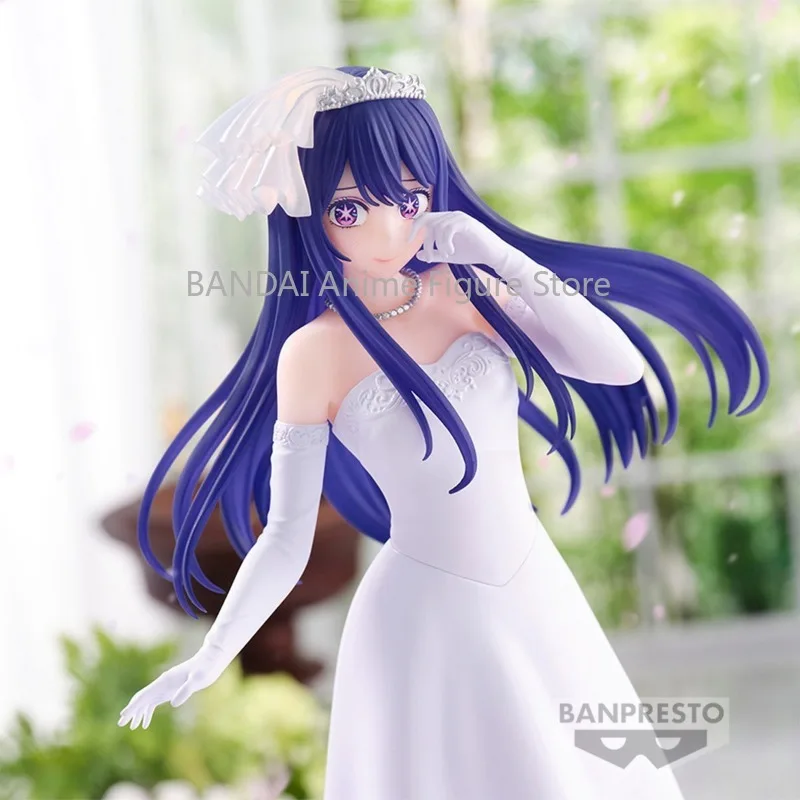 [In Stock] BANDAI Banpresto Oshi No Ko Arima Kana Ai Memcho Hoshino Ruby Kurokawa Akane Anime Figure Model Toy Holiday Gift