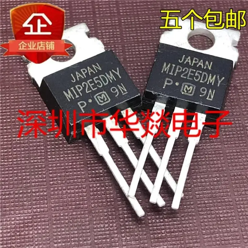 5PCS   MIP2E5DMY    TO-220    Brand New In Stock, Can Be Purchased Directly From Shenzhen Huayi Electronics