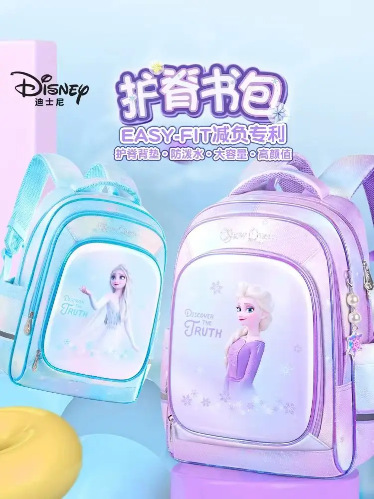 

Disney Frozen Girls School Bag Elsa Anna Primary Student Shoulder Orthopedic Backpack Large Capacity Kids Gift Mochilas Escolare