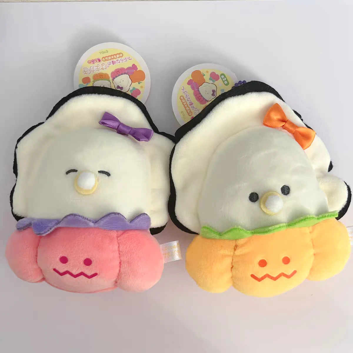 12cm Yell plush toys cute Round-eyed pacifier oyster baby Halloween Pumpkin Pants bowknot Soft Fluffy ball chain pendant figures