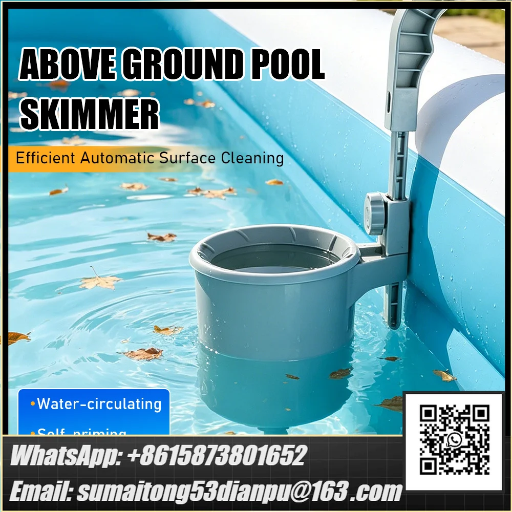 Above Ground Pool Surface Skimmer Wall Mount Pool Surface Automatic Skimmer Automatic Debris Collector for Pool Cleaning