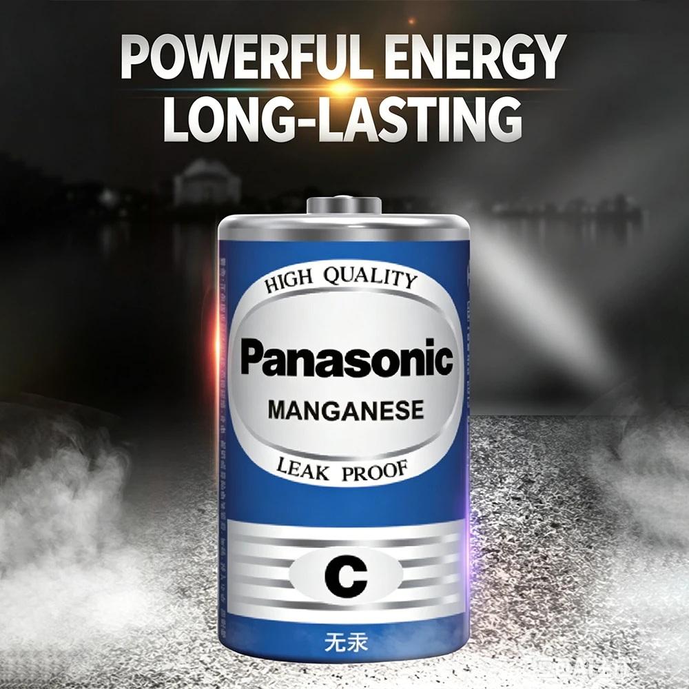 Panasonic C Size 1.5V Carbon Zinc Batteries R14 LR14 Heavy Duty Dry Battery Long Lasting for Flashlight Gas Stove Radio Toys Clo