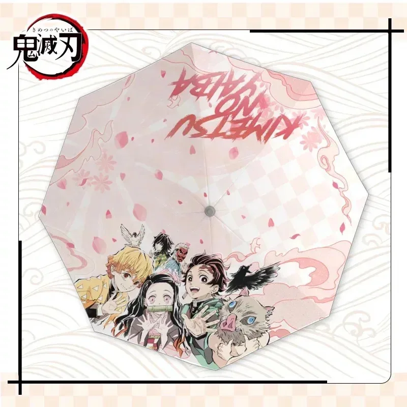 CyCartoon Loli Animal Umbrella Waifu Demon Slayer Figure Sun Umbrella Windproof 99% UV Proof Umbrella Kawaii For Kids Gift Paras view 3