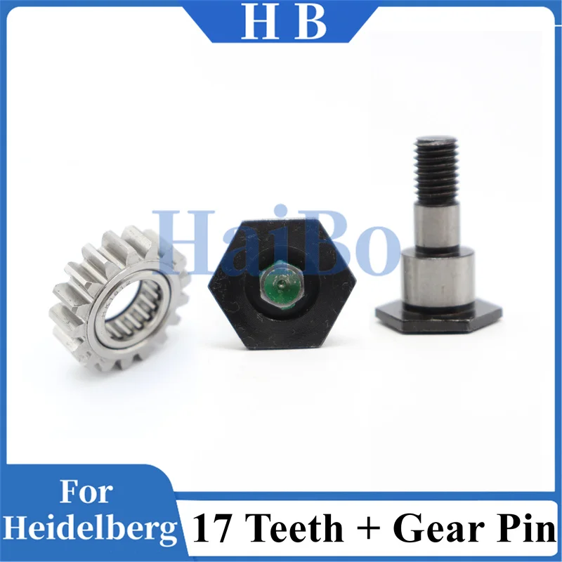 

HaiBo Best Quality Roller Gear Wheel Water Roller Gear Shaft for Offset Printing Machine