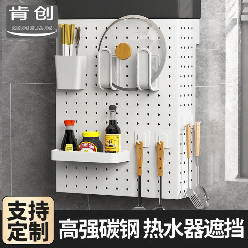 Water heater shield door opening hole board kitchen rack gas pipe decoration shield pipeline cover ugly baffle