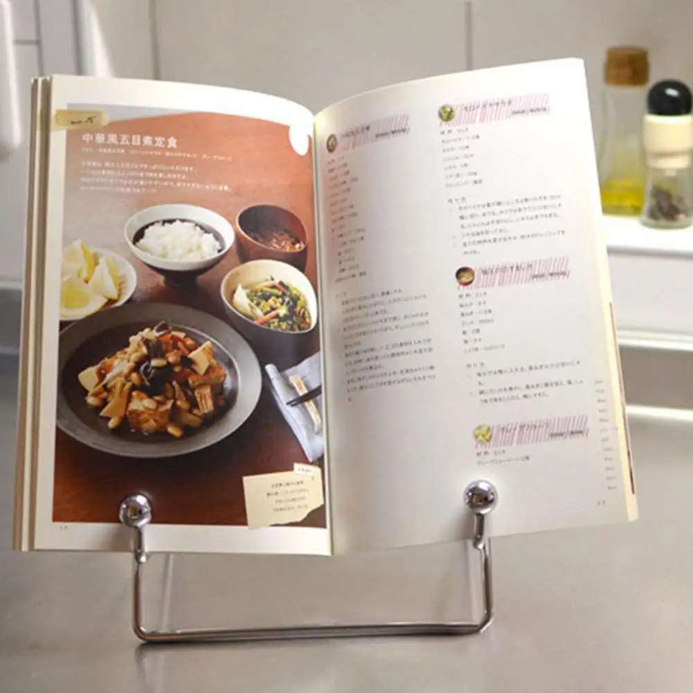 Geometric Modeling  Durable Magazine Book Cookbook Stand Space Saving Recipe Stand Rust-proof   Daily Use