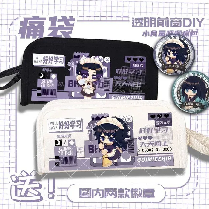 

Tomioka Giyuu Butterfly Ninja Q версия периферийные устройства для школьников младших классов пенал большой емкости для хранения Sta Anime GAME