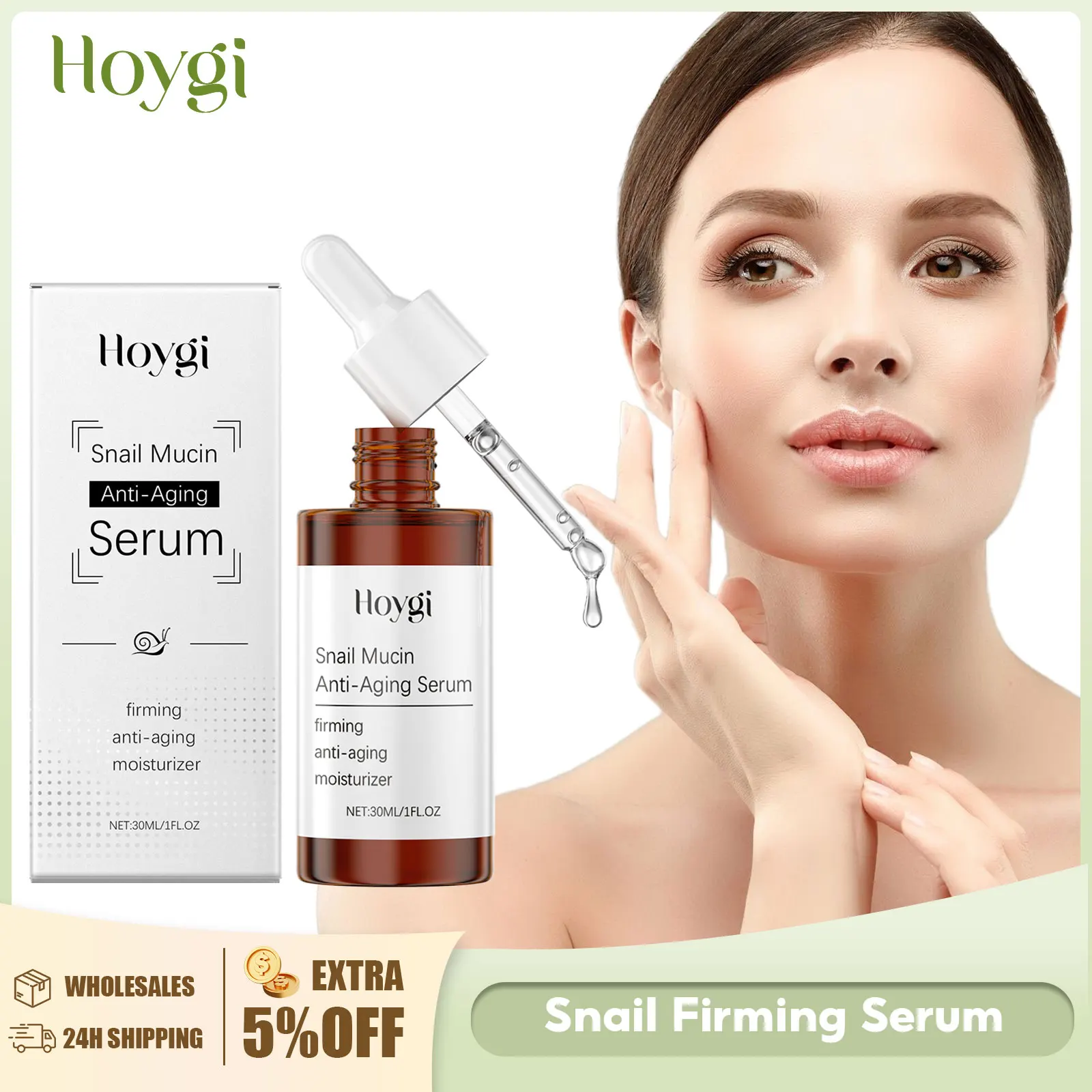 

Snail Anti Aging Serum Fade Fine Lines Reduce Wrinkle Repair Damaged Skin Firming Lifting Rejuvenation Moisturizing Face Essence