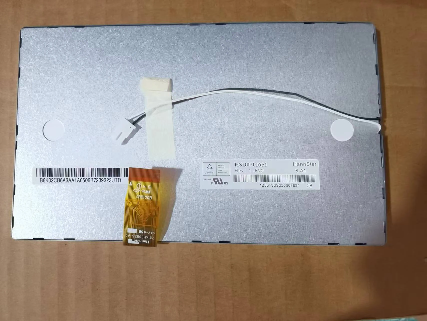 HSD070I651 Panel wyświetlacza LCD