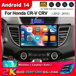 안드로이드 15 카 라디오 스테레오 멀티미디어 플레이어 무선 카플레이 WIFI 내비게이션 혼다 CRV CR-V 2011 2012 2013 2014 2015 2016용