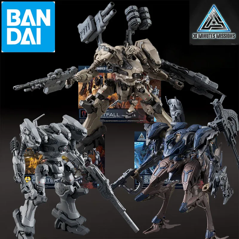 بانداي الأصلي أطقم منمذجة 30 دقيقة مهمات المدار ليلة الخريف أنيمي عمل الشكل التجمع لعبة مجسمة للبنين بنات غرامة الهدايا #1