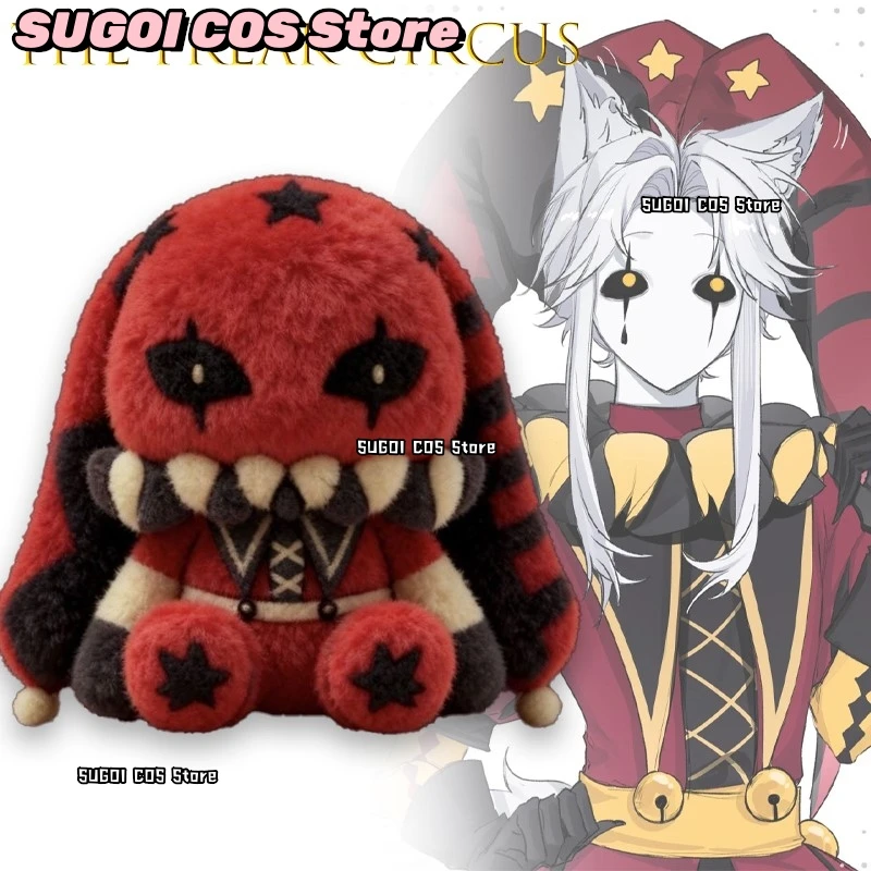 Anime The Freak Circus Pierrot Cosplay 30CM cuerpo relleno felpa Kawaii figura de peluche almohada {SUGOI COS} disfraz de niñas Halloween ﻿