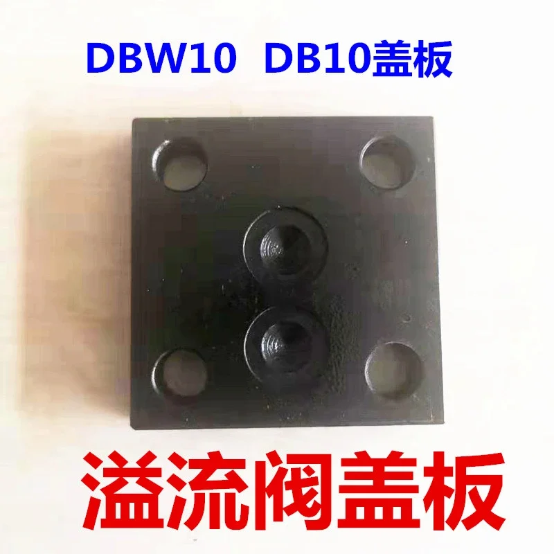 Hydraulic Station R…