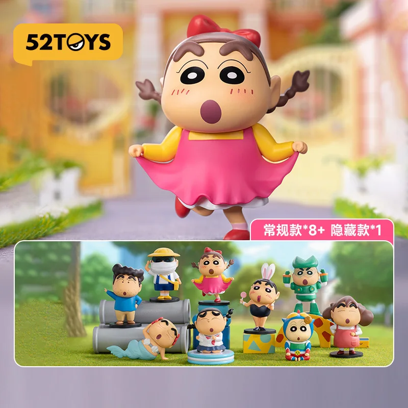 52toys กล่องสุ่ม ครายอน ชินจัง คอสเพลย์ตลก ฟิกเกอร์แอคชั่น ของสะสมยอดนิยม ของเล่นศิลปะสุดฮิต ฟิกเกอร์น่ารัก ของขวัญสุดสร้างสรรค์