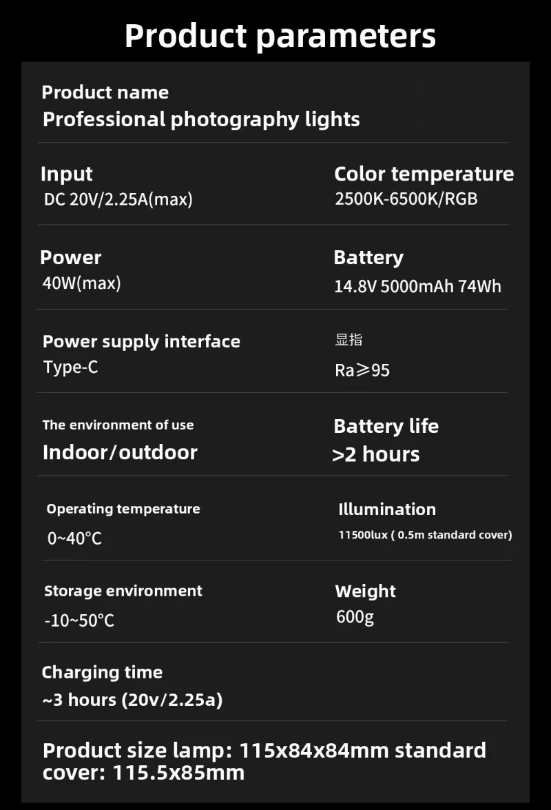 Photography Light Portable MINI Pocket COB Fill Light Outdoor Shooting Handheld