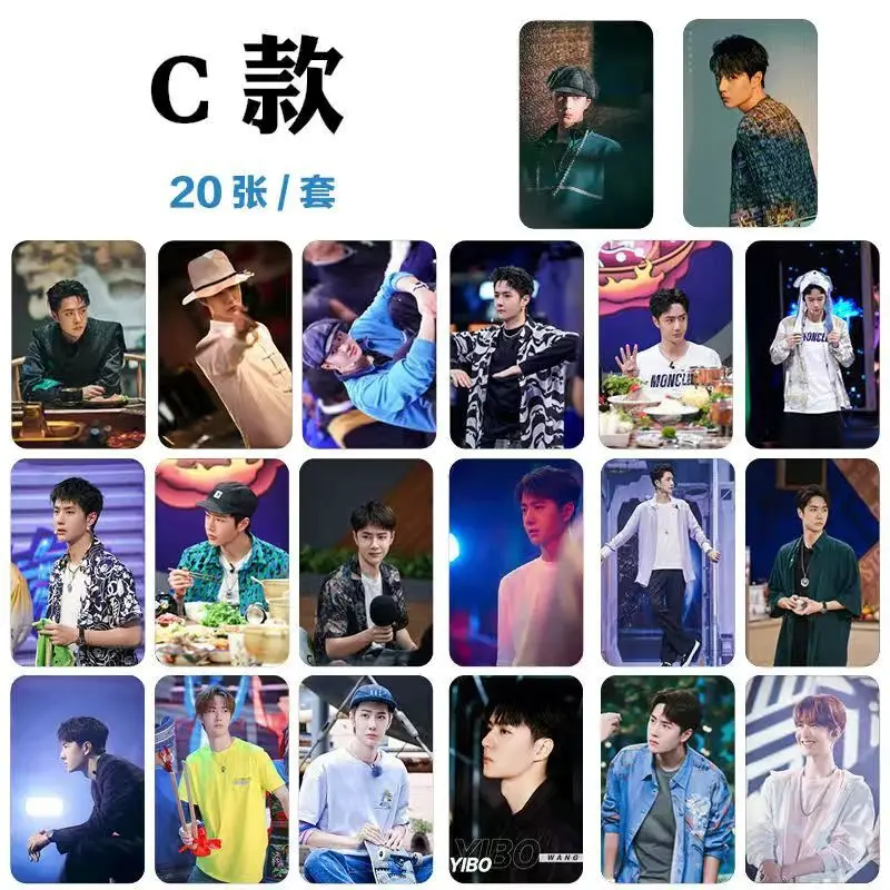 20 PCS Wang Yibo Cute Lomo Card Star Colourful Figure Exquisite Creative Photo Card Fans Collection Gift