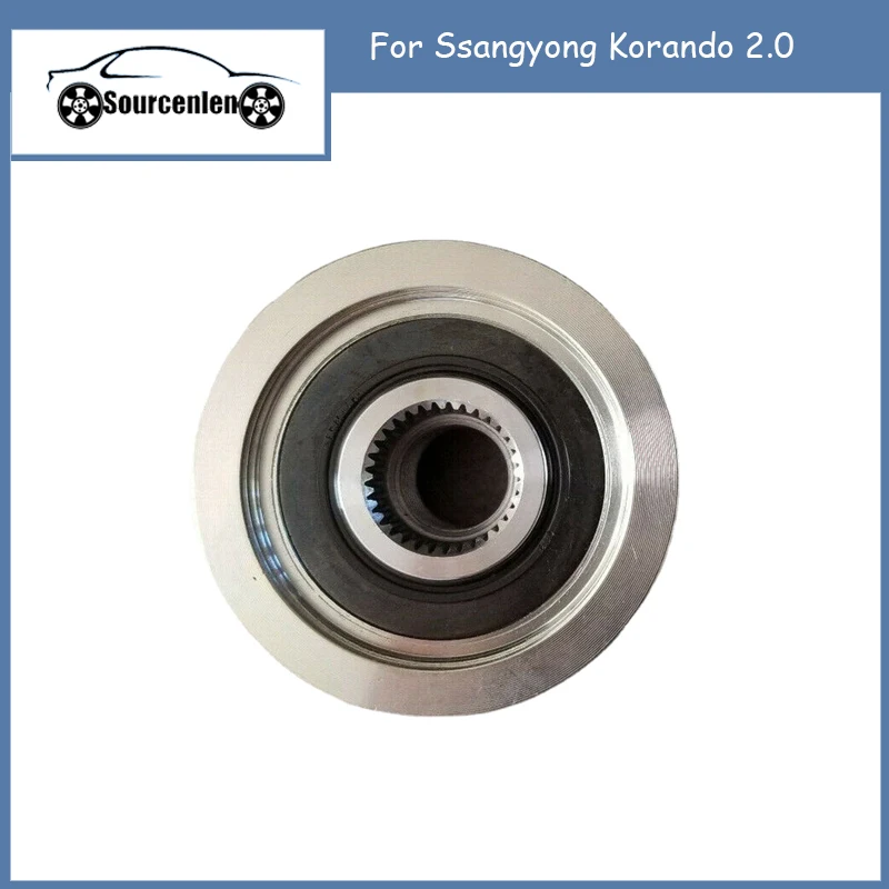 Overrunning Alternator Freewheel Clutch Pulley for Ssangyong Korando 2.0 6621553415 F-563788 535024910 F563788