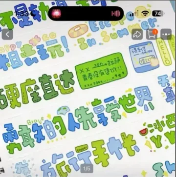 20sheets/1lot kawaii Stationery Sticker Moonlight Tide Night junk journal Decorative Scrapbooking DIY Craft Sticker