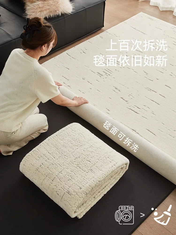 Cream Style Removeable Washable Soft Living Room Carpet Thick Warm Large Bedroom Rug New Home Sofa Coffee Table Mat Bedside Rug