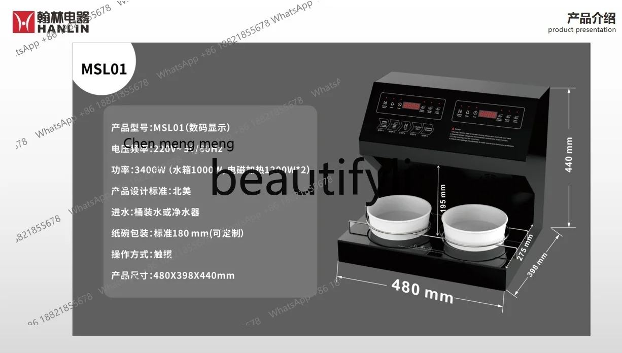 เครื่องทำบะหมี่อเนกประสงค์ Z189 แบบตั้งโต๊ะ บริการตนเอง พร้อมระบบปั๊มบะหมี่และสแกนคิวอาร์โค้ดด้วยเสียง