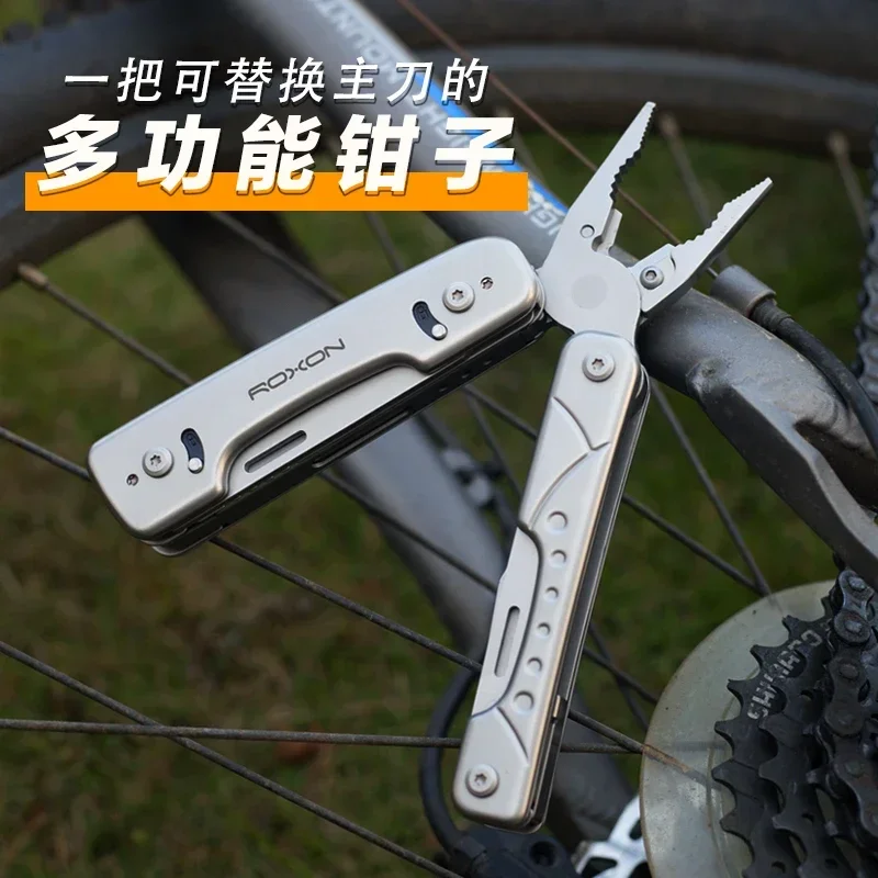 ROXON S802 Многофункциональные плоскогубцы, складные инструменты для кемпинга на открытом воздухе, ножницы, универсальное портативное аварийное оборудование