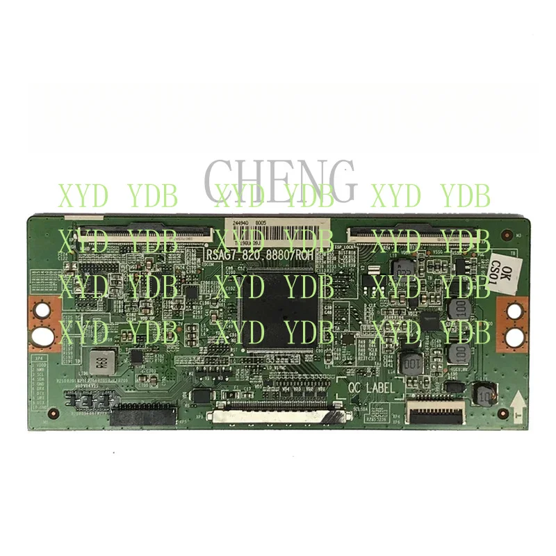 DB используется для 55-дюймового телевизора RSAG7.820.8880 ROH