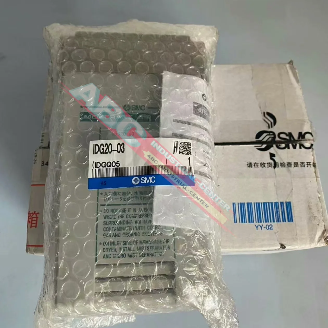 

IDG20-03 IDG 20-03 brand new polymer membrane dryer