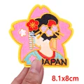 PE7754CT