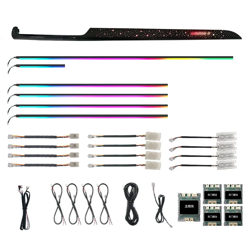 For Mazda 3 Axela RGB Dynamic Chasing Ambient Lights Car Interior Decorative Streamer Retrofit Kit