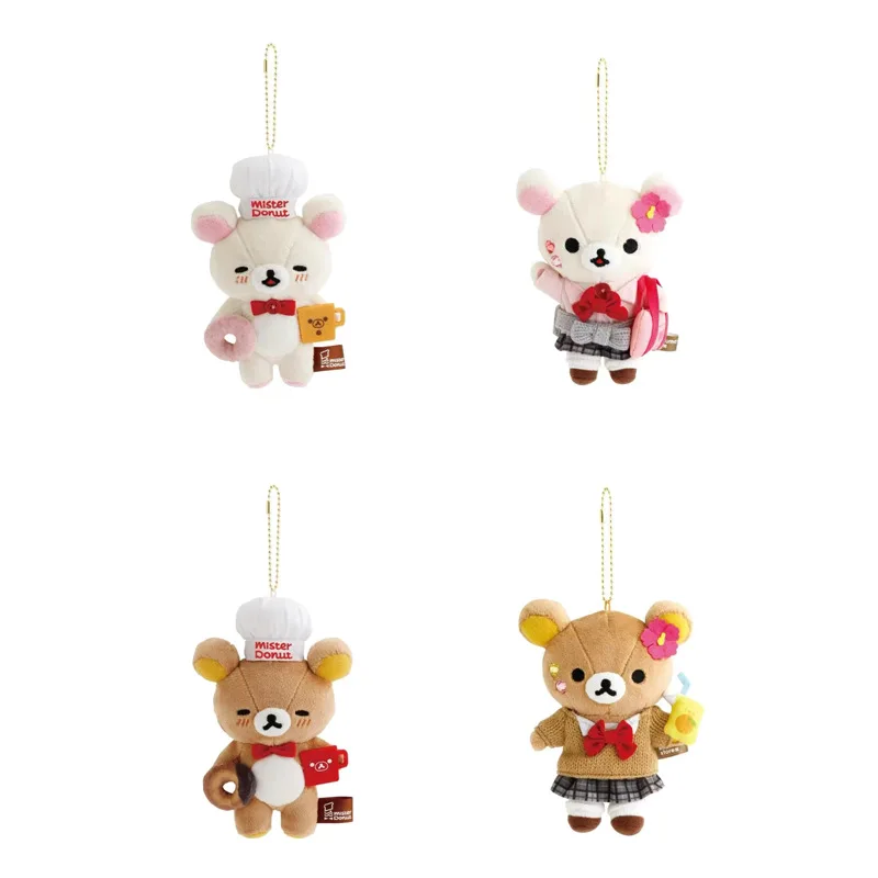 Kawaii dessin animé Rilakkuma jouets en peluche porte-clés créatif beignet Chef Korilakkuma sac à dos Couple pendentif poupée amis cadeau d'anniversaire