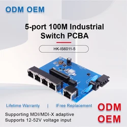 Non network management 5-port 100Mbps industrial switch PCBA board data transmission Ethernet switch