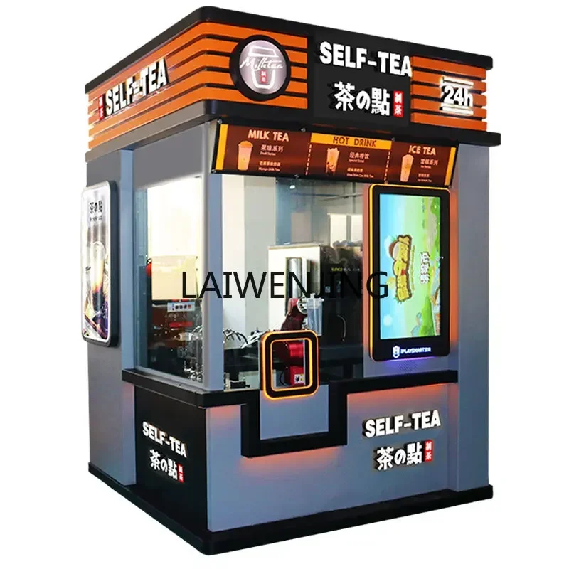 HLZ self-service milk tea automatic beverage vending machine robot selling milk tea shop customization